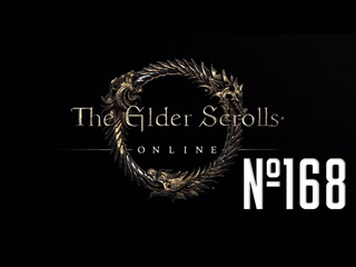 Dragon silver moon прохождение the elder scrolls online серия 168 трагедия в обсерватории