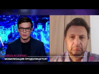 Телеканал дождь в россии ловят призывников на улицах как вести себя в военкомате советы правозащитника