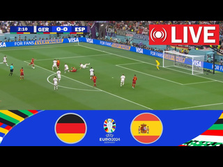 Loork football live испания германия прямой эфир евро 2024 прямая трансляция