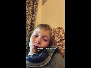 Заноза рифмы и панчи