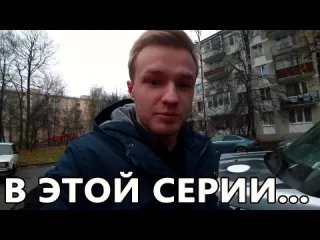 Bass vlog автозвук за 2 млн от первого лица по городу сравниваем треки под басс 100 000 оставил в сервисе