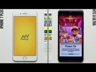 Iphone 7 plus vs htc u ultra speed test