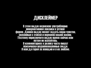 Belbrat почему женщина сначала бегает за мужчиной а потом ни во что его не ставит история отношений