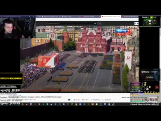 Реакции hellyeahplay hellyeahplay смотрит военный парад посвященный 75й годовщине победы в великой отечественной войне