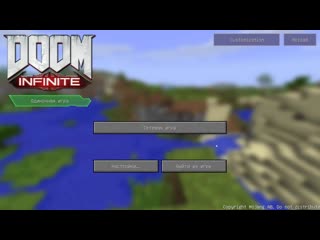 Как сделать сво меню в майнкрафт гайд по моду fancymenu minecraft