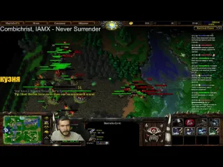 Davay hookah почему вс так плохо в survival chaos warcraft 3