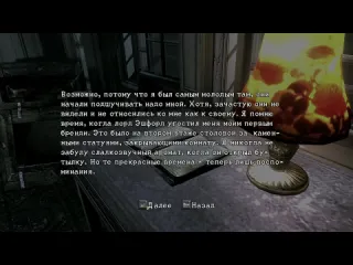 Theeasynick resident evil 5 coop затерянные в кошмарах прохождение 1