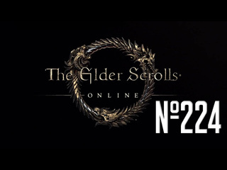 Dragon silver moon прохождение the elder scrolls online серия 224 корузот и тухозод