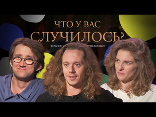 Standup club 1 чувс 37 малой аранова пушкин