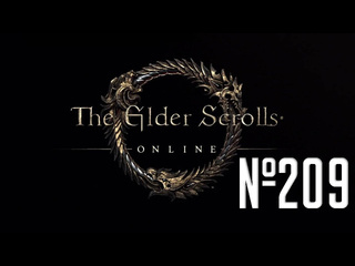 Dragon silver moon прохождение the elder scrolls online серия 209 замыкающий камень воина