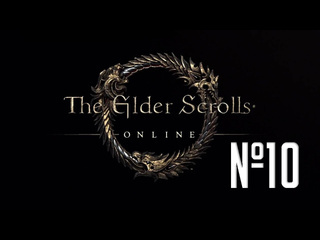 Dragon silver moon прохождение the elder scrolls online серия 10 сделка с абнуром тарном