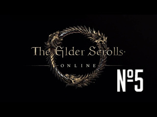 Dragon silver moon прохождение the elder scrolls online серия 5 бал фойен