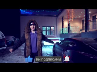 Самый смешной тикток получит 10 000 dream team house в жюри