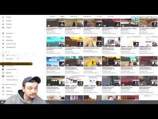 Финал конфликта мараса шакура и митина gta samp maras shakur конфликт с meeten show гта самп