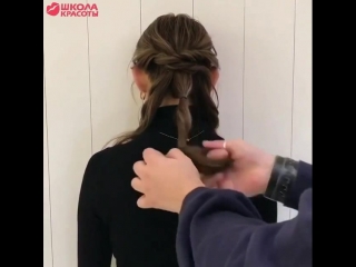 Повторишь