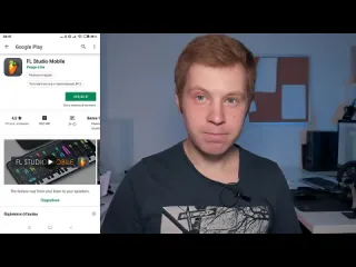 Школа битмейкинга моя реакция на fl studio mobile