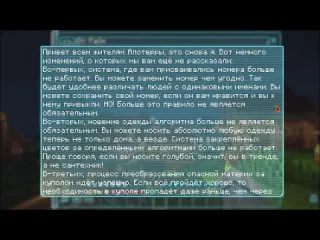 Mrlololoshka роман фильченков lp идеальный мир 121 последний питомец майнкрафт