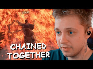 Нарезки стинта стинт и дрейк играют в chained together 2