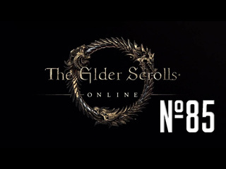 Dragon silver moon прохождение the elder scrolls online серия 85 молаг грунда и вампирский ритуал