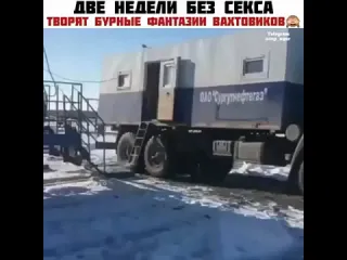 У мужиков талант