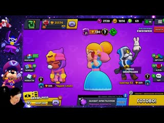 Играю на огромном планшете 124 дюйма бравл старс brawl stars без доната