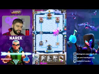 Глубокая и скрытая боль при игре на 1 уровне clash royale