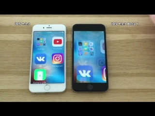 Iphone 6 ios 932 vs ios 933 beta 1 public beta 1 13g12 speed test