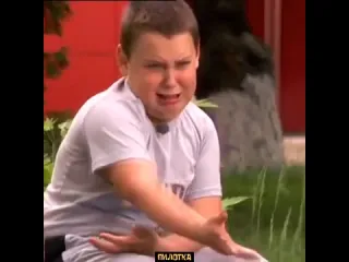 Пилотка