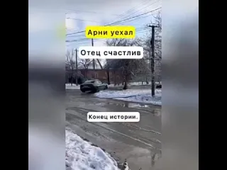 А вс потому что нужно было молчать