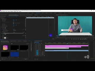 Школа видеомонтажа анимация иконок социальных сетей в premiere pro анимация плашек на видео