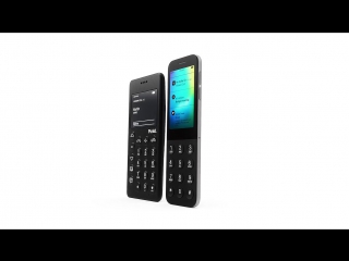 Curvedlabs idot das applehandy if apple made a dumbphone