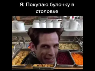 Что это если не жиза рифмы и панчи