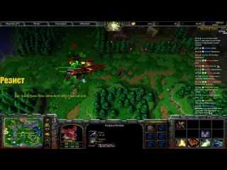 Davay hookah потнейший пот на вульпере в survival chaos warcraft 3