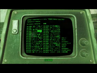 Скиталец fallout 4 фоллаут 4 прохождение режим выживание конкорд часть 1