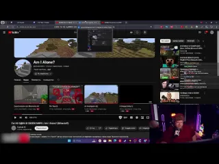 T2x2 stream реакция t2x2 ты не один в свом мире am i alone minecraft