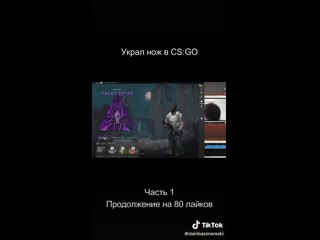 Дамбазз нарезочки