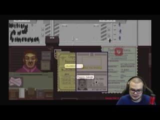 Это финал я в шоке от своей концовки плохая или хорошая papers please