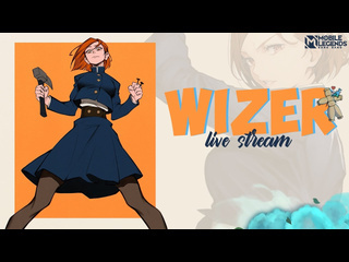 Wizer потеем в мцл mobile legends