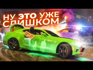 Msx безумный ночной дрифт из gta 6 что такое sideshow и street takeover