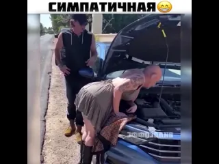 Видео от ултный юмор