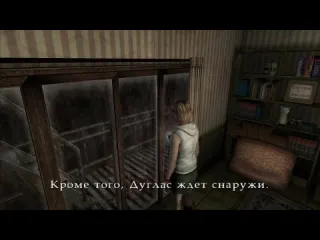 Theeasynick silent hill 3 прохождение 9 уехали в сайлент хилл