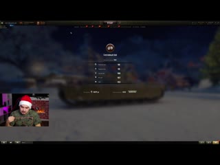 Новая имба в 2021 wot blitz вс о новом танке