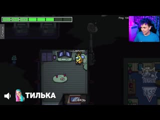 Among us мод новый год амонг ас но мы против подписчиков tilka play