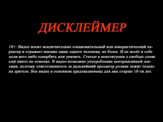 Король хикканов как я стал хикки и битардом полжизни за компьютером история главного хиккана ютуба