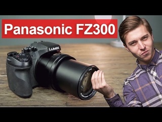 Kaddr лучший ультразум за 500 баксов panasonic lumix dmcfz300 обзор светосильного ультразума