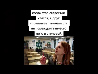 Мемный мем тик ток зашл в сталкер подборка мемов