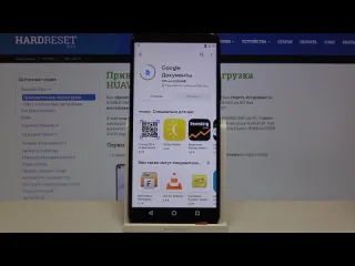 Hardresetinfo россия установка сервисов google на honor 9s как пользоваться playmarketом и youtube на honor 9s