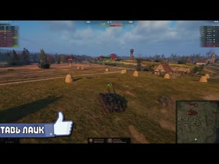 Что случилось с танкистами после нового года приколы в world of tanks