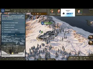 Wycc220 лайв mount amp blade ii bannerlord 8 бесконечная война стрим от 25112022