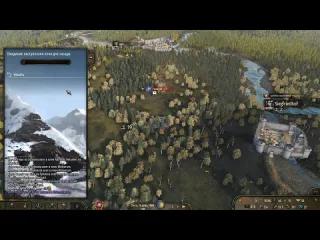 Картавый кит тренировка боя mount amp blade 2 bannerlord 2